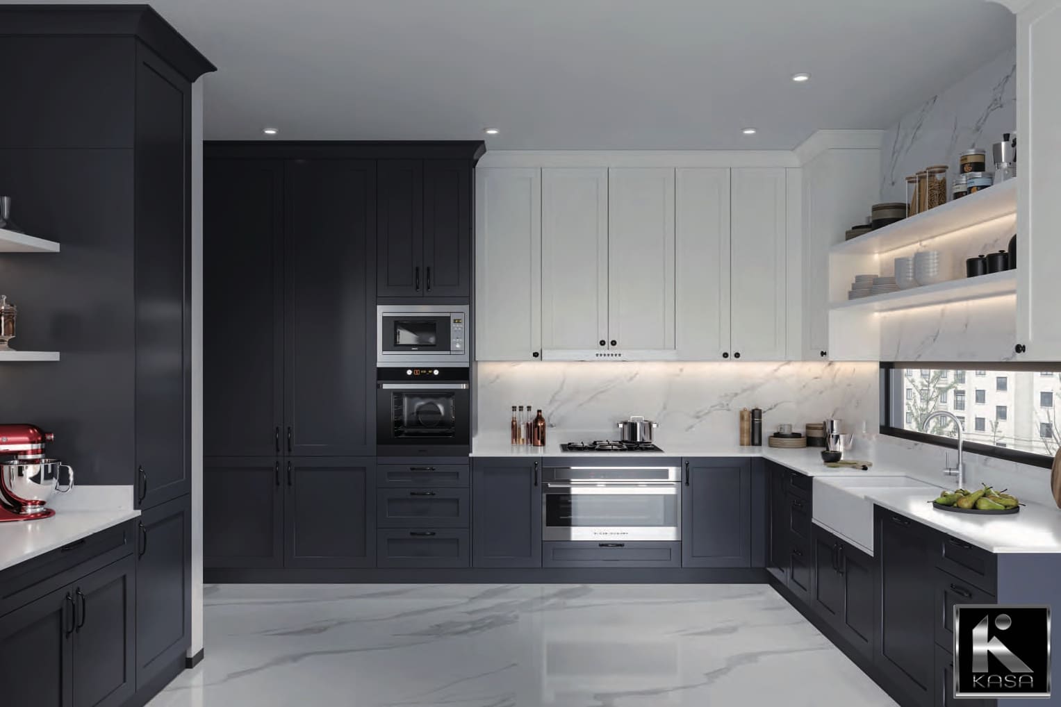 Shaker Series Kitchen
